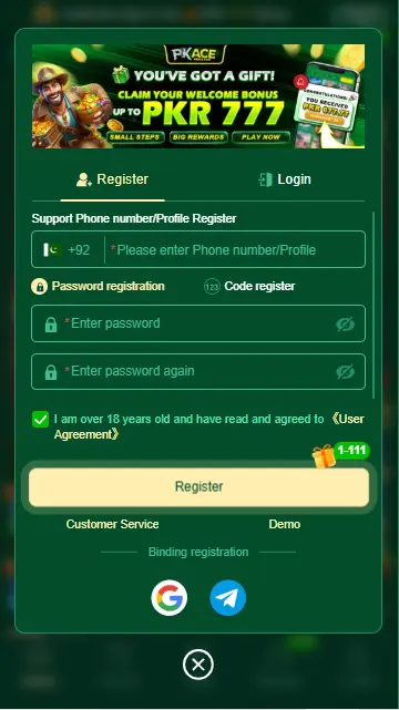 pkace game signup